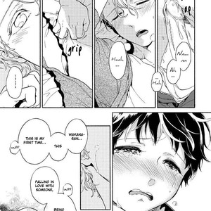 [ARAI Yoshimi] Afurete Shimau [Eng] {Pink Cherry Blossom Scans} – Gay Manga sex 94