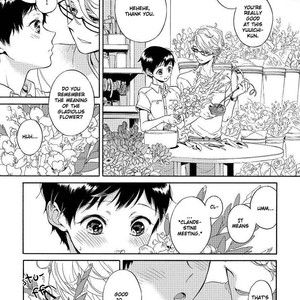 [ARAI Yoshimi] Afurete Shimau [Eng] {Pink Cherry Blossom Scans} – Gay Manga sex 98