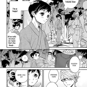 [ARAI Yoshimi] Afurete Shimau [Eng] {Pink Cherry Blossom Scans} – Gay Manga sex 108