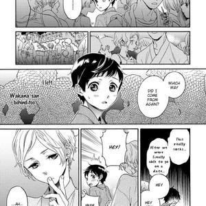 [ARAI Yoshimi] Afurete Shimau [Eng] {Pink Cherry Blossom Scans} – Gay Manga sex 113