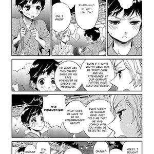 [ARAI Yoshimi] Afurete Shimau [Eng] {Pink Cherry Blossom Scans} – Gay Manga sex 115