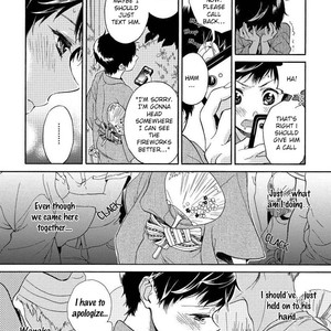 [ARAI Yoshimi] Afurete Shimau [Eng] {Pink Cherry Blossom Scans} – Gay Manga sex 116