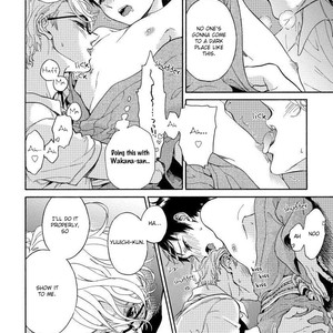 [ARAI Yoshimi] Afurete Shimau [Eng] {Pink Cherry Blossom Scans} – Gay Manga sex 130