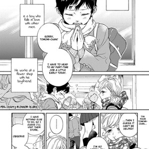 [ARAI Yoshimi] Afurete Shimau [Eng] {Pink Cherry Blossom Scans} – Gay Manga sex 148