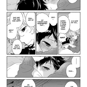 [ARAI Yoshimi] Afurete Shimau [Eng] {Pink Cherry Blossom Scans} – Gay Manga sex 181