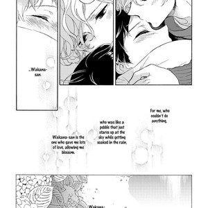 [ARAI Yoshimi] Afurete Shimau [Eng] {Pink Cherry Blossom Scans} – Gay Manga sex 182