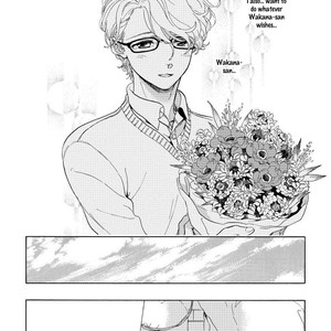 [ARAI Yoshimi] Afurete Shimau [Eng] {Pink Cherry Blossom Scans} – Gay Manga sex 183