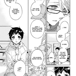 [ARAI Yoshimi] Afurete Shimau [Eng] {Pink Cherry Blossom Scans} – Gay Manga sex 186