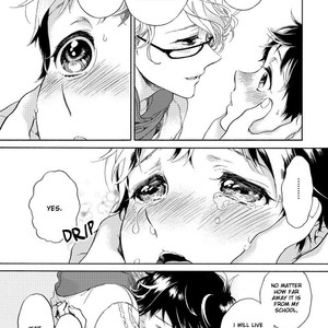 [ARAI Yoshimi] Afurete Shimau [Eng] {Pink Cherry Blossom Scans} – Gay Manga sex 188