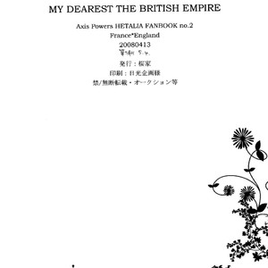 [Sakuraya (Eriko)] Hetalia dj – My Dearest, the British Empire [Eng] – Gay Manga sex 18