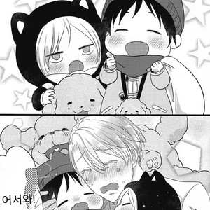 [Harms (Kisato)] Futari De Dekiru Mon! – Yuri on Ice dj [kr] – Gay Manga sex 31