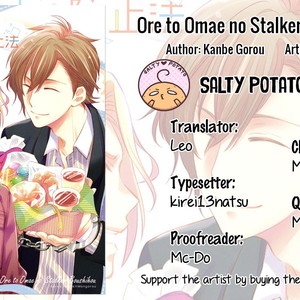 [KANBE Gorou/ Mongorou] Ore to Omae no Stalker Boushihou [Eng] – Gay Manga sex 5