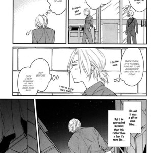 [KANBE Gorou/ Mongorou] Ore to Omae no Stalker Boushihou [Eng] – Gay Manga sex 22