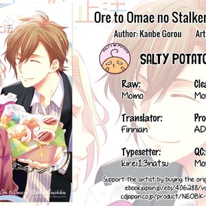 [KANBE Gorou/ Mongorou] Ore to Omae no Stalker Boushihou [Eng] – Gay Manga sex 47