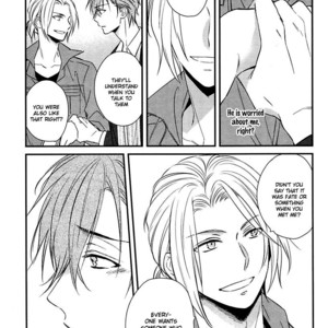 [KANBE Gorou/ Mongorou] Ore to Omae no Stalker Boushihou [Eng] – Gay Manga sex 102