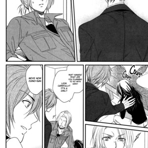[KANBE Gorou/ Mongorou] Ore to Omae no Stalker Boushihou [Eng] – Gay Manga sex 113