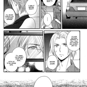 [KANBE Gorou/ Mongorou] Ore to Omae no Stalker Boushihou [Eng] – Gay Manga sex 119