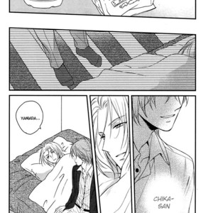 [KANBE Gorou/ Mongorou] Ore to Omae no Stalker Boushihou [Eng] – Gay Manga sex 172