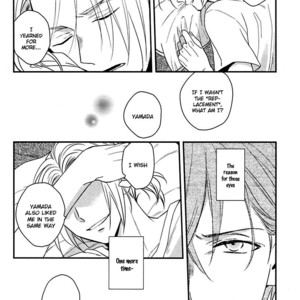 [KANBE Gorou/ Mongorou] Ore to Omae no Stalker Boushihou [Eng] – Gay Manga sex 190