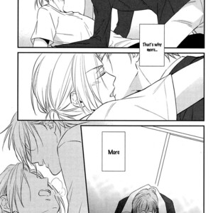 [KANBE Gorou/ Mongorou] Ore to Omae no Stalker Boushihou [Eng] – Gay Manga sex 198