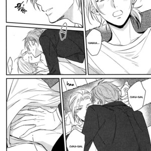 [KANBE Gorou/ Mongorou] Ore to Omae no Stalker Boushihou [Eng] – Gay Manga sex 199