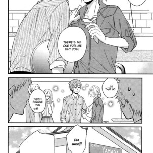 [KANBE Gorou/ Mongorou] Ore to Omae no Stalker Boushihou [Eng] – Gay Manga sex 203