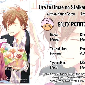 [KANBE Gorou/ Mongorou] Ore to Omae no Stalker Boushihou [Eng] – Gay Manga sex 209