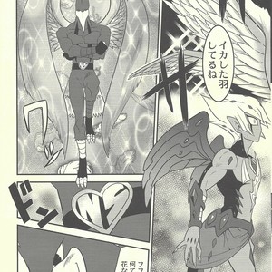 [Mijinko Paradise (Azuma Juuji)] SUMATAR REVENGE – Yu-Gi-Oh! ZEXAL dj [JP] – Gay Manga sex 4