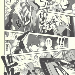 [Mijinko Paradise (Azuma Juuji)] SUMATAR REVENGE – Yu-Gi-Oh! ZEXAL dj [JP] – Gay Manga sex 6
