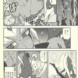 [Mijinko Paradise (Azuma Juuji)] SUMATAR REVENGE – Yu-Gi-Oh! ZEXAL dj [JP] – Gay Manga sex 8