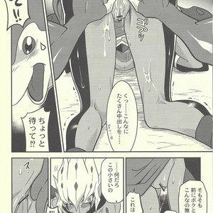 [Mijinko Paradise (Azuma Juuji)] SUMATAR REVENGE – Yu-Gi-Oh! ZEXAL dj [JP] – Gay Manga sex 12