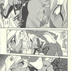 [Mijinko Paradise (Azuma Juuji)] SUMATAR REVENGE – Yu-Gi-Oh! ZEXAL dj [JP] – Gay Manga sex 17