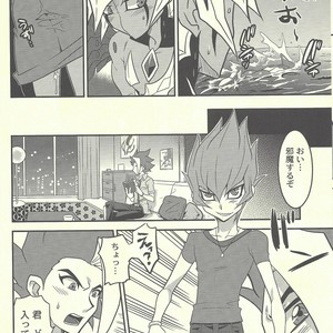 [Mijinko Paradise (Azuma Juuji)] SUMATAR REVENGE – Yu-Gi-Oh! ZEXAL dj [JP] – Gay Manga sex 20