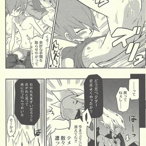 [Mijinko Paradise (Azuma Juuji)] SUMATAR REVENGE – Yu-Gi-Oh! ZEXAL dj [JP] – Gay Manga sex 22