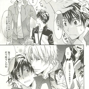 [SAKANA Tomomi] Itsumo 3-nin Issho de ne? [JP] – Gay Manga sex 30