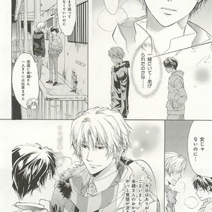 [SAKANA Tomomi] Itsumo 3-nin Issho de ne? [JP] – Gay Manga sex 117