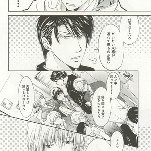 [SAKANA Tomomi] Itsumo 3-nin Issho de ne? [JP] – Gay Manga sex 139