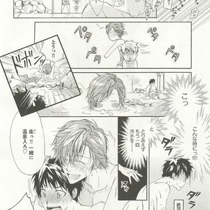 [SAKANA Tomomi] Itsumo 3-nin Issho de ne? [JP] – Gay Manga sex 175