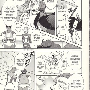 [Kyuryo Koen (Made Rokuri)] Grow Up – Voltron Legendary Defender dj [Eng] – Gay Manga sex 3