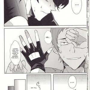 [Kyuryo Koen (Made Rokuri)] Grow Up – Voltron Legendary Defender dj [Eng] – Gay Manga sex 22