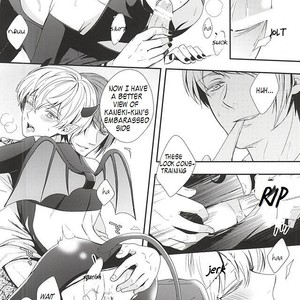 [Tunakan (Kamogawa)] Candy Pop Pumpkin – Tokyo Ghoul dj [Eng] – Gay Manga sex 13