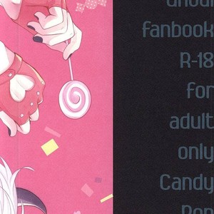 [Tunakan (Kamogawa)] Candy Pop Pumpkin – Tokyo Ghoul dj [Eng] – Gay Manga sex 18