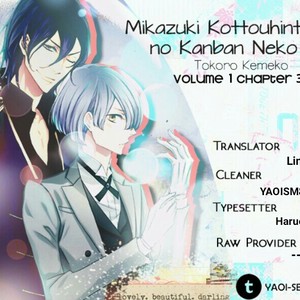 [TOKORO Kemeko] Mikazuki Kottouhinten no Kaban Neko [Eng] – Gay Manga sex 75