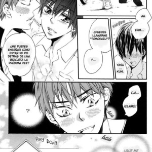 [KONJIKI Runa] Bara to Yaban (c.1) [Spanish] – Gay Manga sex 12
