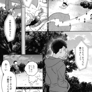 [Zenmetsu] Fukashi no koibito – Osomatsu-san dj [JP] – Gay Manga sex 10