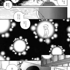 [Zenmetsu] Fukashi no koibito – Osomatsu-san dj [JP] – Gay Manga sex 11