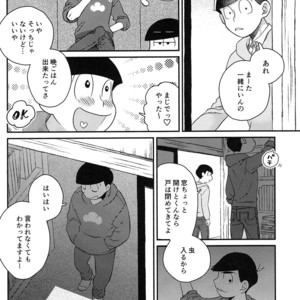 [Zenmetsu] Fukashi no koibito – Osomatsu-san dj [JP] – Gay Manga sex 22