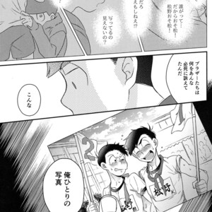 [Zenmetsu] Fukashi no koibito – Osomatsu-san dj [JP] – Gay Manga sex 31