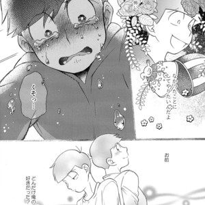 [Zenmetsu] Fukashi no koibito – Osomatsu-san dj [JP] – Gay Manga sex 34