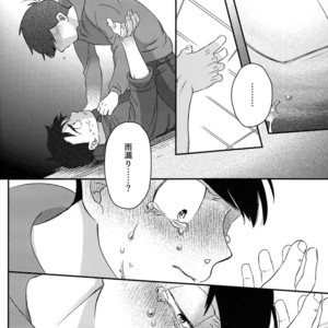 [Zenmetsu] Fukashi no koibito – Osomatsu-san dj [JP] – Gay Manga sex 36